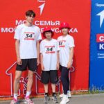 Семья Поцелуевых из Северного стала победителем спортивного семейного фестиваля