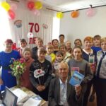 Бергульская библиотека отметила 70-летний юбилей