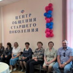Два новых Центра общения старшего поколения открыто Отделением СФР по Новосибирской области