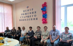 Два новых Центра общения старшего поколения открыто Отделением СФР по Новосибирской области