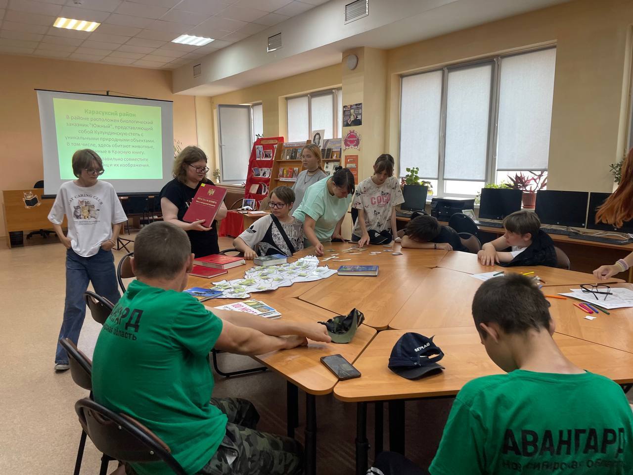 В Центральной библиотеке Северного ребят познакомили с уникальной природой региона