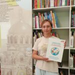 Северяне стали победителями и призерами Всероссийского проекта