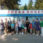 Летний отдых детей продолжается