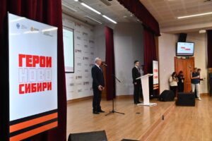 Первые тридцать финалистов регионального образовательного проекта «Герои НовоСибири» приступили к обучению