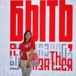 Оксана Поцелуева стала участницей полуфинала конкурса «Быть, а не казаться»
