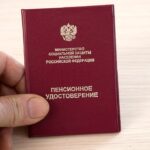 Дважды в год будет проходить индексация пенсий для работающих и неработающих граждан