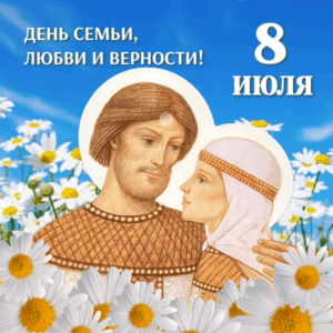 Уважаемые жители Северного района!