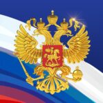 Как работает Госсовет