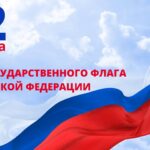 Уважаемые жители Северного района!