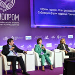Новосибирский опыт реализации аналога федерального проекта «Время героев» представили на «Технопроме»
