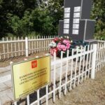Информационные надписи установлены на памятники погибшим в годы войны