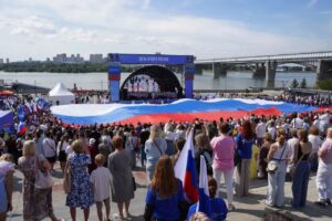 В Новосибирской области отметили День государственного флага