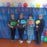 Коб-Кордоновская библиотека: путь к 65-летнему юбилею