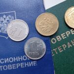 Свыше 170 тысяч работающих пенсионеров получат пенсии в новом размере