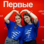 Дарина Триерс из Верх-Красноярки делится впечатлениями об отдыхе