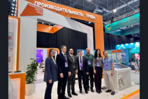 В Новосибирской области усилят направления поддержки предприятий