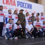 «Единая Россия» завершила марафон «Сила России» зарядкой с олимпийскими чемпионами