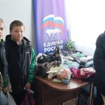 Акция по сбору гуманитарной помощи прошла в Северной школе