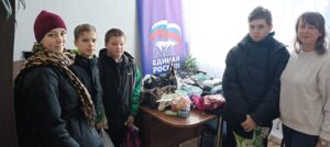 Акция по сбору гуманитарной помощи прошла в Северной школе