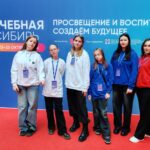 Путешествие учеников Северной средней школы в Новосибирск