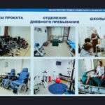 Новосибирская область продолжает развивать систему поддержки граждан старшего возраста