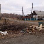 Утилизация отходов: новые правила и рекомендации для граждан