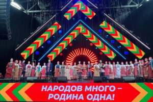 Более 70 тысяч новосибирцев приняли участие в мероприятиях в честь Дня народного единства