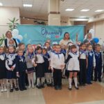 Посвящение первоклассников в ряды «Орлят России» прошло в Северном районе