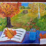 Подведены итоги конкурса «Богата осень вдохновением»