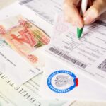 Как вернуть излишне уплаченную госпошлину за регистрацию прав