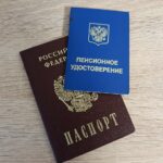 В регионе 160 пенсионеров получают материальное обеспечение за заслуги перед страной