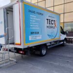 В Новосибирской области снижается заболеваемость ВИЧ-инфекцией