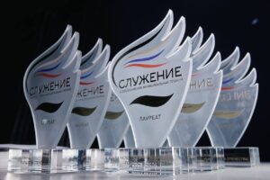 Открыт прием заявок на участие в новом сезоне премии «Служение» Она проводится ассоциацией