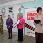 Музею ЦДО вручена награда за победу во всероссийском конкурсе