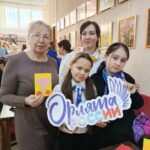 День матери: как северяне отметили этот особенный праздник