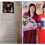 Успехи Софьи Моисеенко: вдохновение для молодежи в искусстве