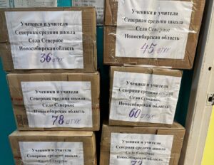 Очередную гуманитарную помощь собрали в Северной школе