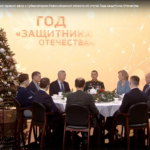 Андрей Травников назвал первые результаты программы «Герои НовоСибири»