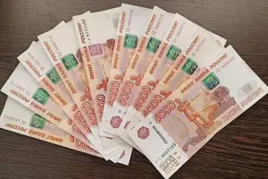 За проезд на лечение и реабилитацию ветеранам СВО компенсировано 3,5 миллиона рублей