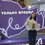 Состоялось награждение победителей конкурсов в Новосибирской области