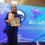 Инициативная группа педагогов из Северного стала лауреатом премии «Во Благо»
