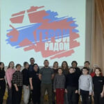 Урок мужества прошел в Верх-Красноярском Доме культуры