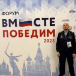 Герой НовоСибири представил опыт региона по поддержке участников СВО на Всероссийском форуме в Москве