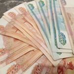 Новые размеры пособий в 2026 году