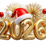 Дорогие земляки, жители Новосибирской области! Поздравляем вас с наступающим 2026 годом!