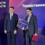 Форум «Дни производительности в Новосибирской области» стартовал