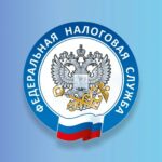 Как избежать начисления налога на транспорт после продажи авто