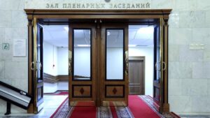 Приняты изменения в антикоррупционное законодательство