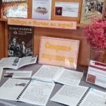 Выставка ко Дню снятия блокады Ленинграда оформлена в Центральной библиотеке