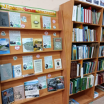 Центральная библиотека представляет выставку писателей-юбиляров